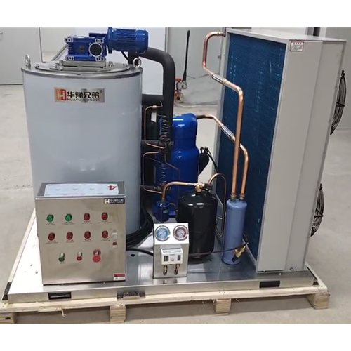 3噸片冰機(jī)交付江蘇食品加工廠